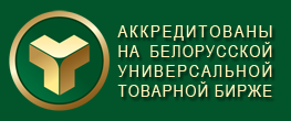 аккредитация на торговой бирже терол торг