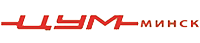 ОАО «ЦУМ  МИНСК»