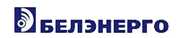 ГПО «БЭЛЭНЕРГО»
