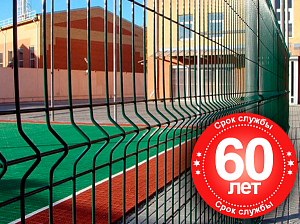 Панель евроограждения 3D 530x2500 диаметр прутков 5х5 Класик