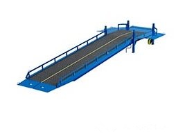 Мобильная Рампа с трехсторонней загрузкой