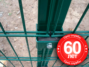 Ограждение 2D 1630x2500 диаметр прутков 6х5х6 мм