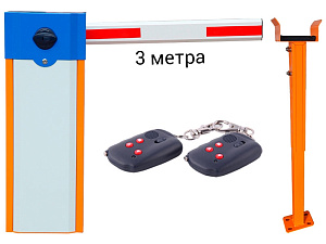 Автоматический шлагбаум WeJoin, стрела 3 метра