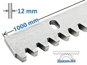 Зубчатая рейка для откатных ворот 12 мм