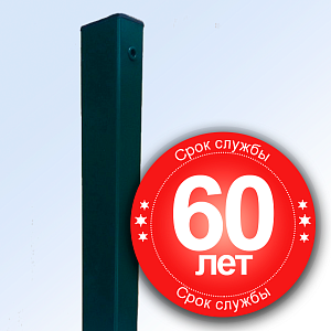Усиленный столб для евроограждения 2000x60x40 мм оцинкованая сталь+полимер Класик