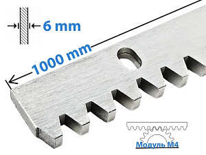 Зубчатая рейка для откатных ворот 6 мм 