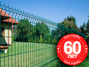 Панель евроограждения 3D 930x2500 диаметр прутков 4х4 Класик