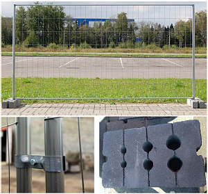 Строительное ограждение цинк (секция + бетонный блок + крепеж)